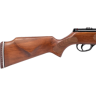 Пневматическая винтовка HATSAN STRIKER 1000X 4,5 мм (дерево, 3 Дж) 00235261